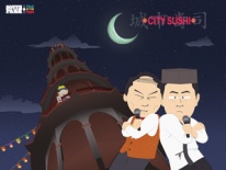 Сити Суши