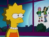 День подъема