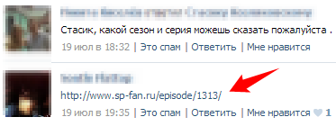 Бро в ВК Бро в ВК