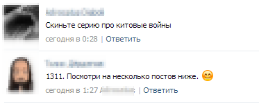 НЕбро в ВК НЕбро в ВК