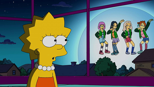 День подъема 