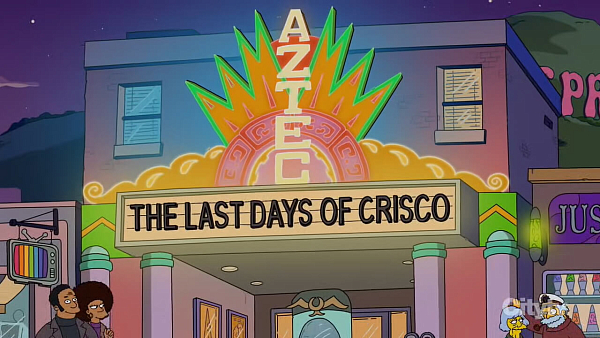 Домик ужасов на дереве XXXVI 