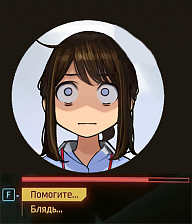 Гробик