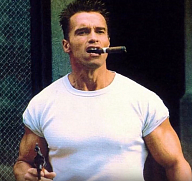 Эмгыр Вар Эмрейс