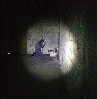 Хрен Хренович